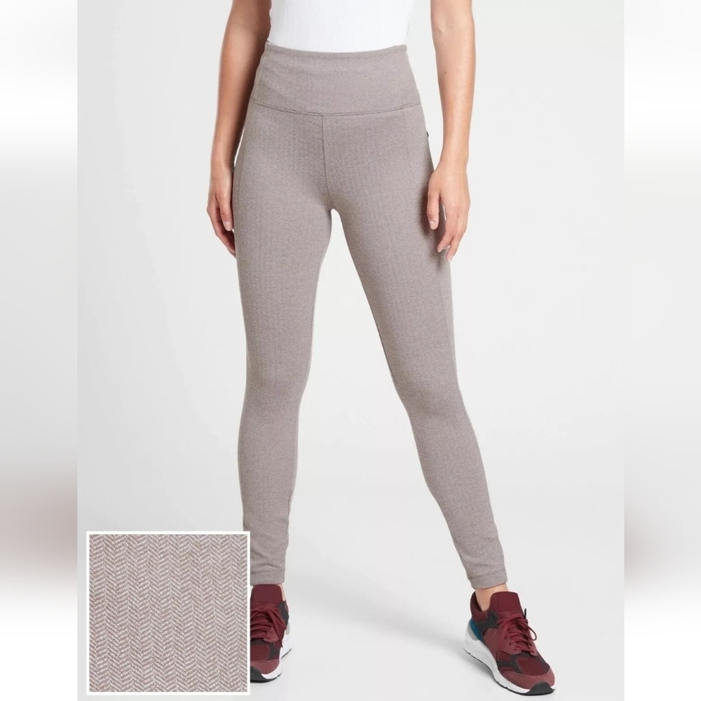 Athleta Delancey Herringbone Tight Light Asphalt Size XL Beige Leggings Active